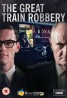دانلود مینی سریال The Great Train Robbery